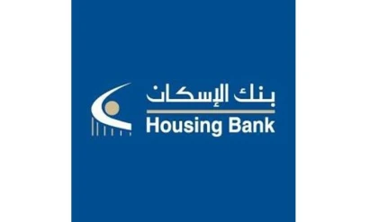 بنك الإسكان يدعم حضانة البشارة التابعة لكنيسة بيت لحم
