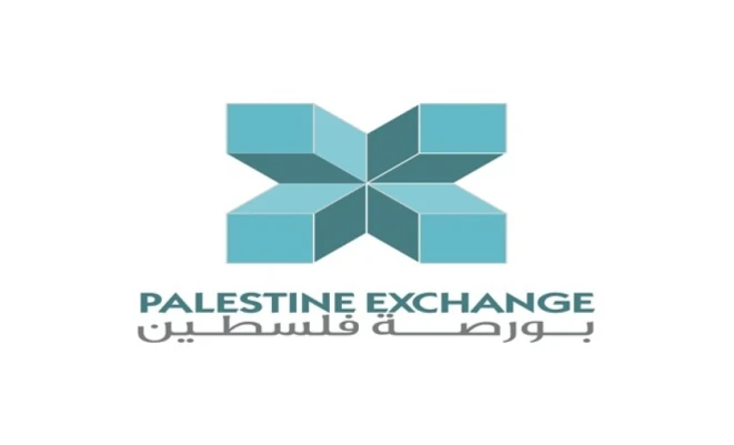 2 مليون دولار قيمة التداولات ببورصة فلسطين الاثنين