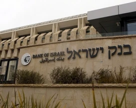 البنوك الإسرائيلية تخفض فوائد الودائع استباقًا لقرار مرتقب من بنك إسرائيل