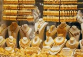 أرشيفية