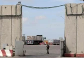 أرشيفية