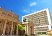 أرشيفية