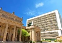 البنك المركزي الباكستاني يتلقى وديعة سعودية بمليار دولار