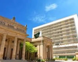 البنك المركزي الباكستاني يتلقى وديعة سعودية بمليار دولار