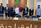 جانب من اللقاء