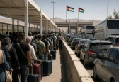 أرشيفية