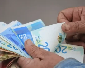 هل يعكس ارتفاع الشيكل قوة اقتصادية حقيقية أم أنه فقاعة مالية مؤقتة؟