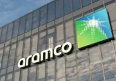 أرامكو