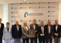 صندوق الاستثمار الفلسطيني وشركة كهرباء القدس يبحثان تطوير منظومة الطاقة