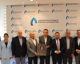 صندوق الاستثمار الفلسطيني وشركة كهرباء القدس يبحثان تطوير منظومة الطاقة