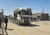 أرشيفية