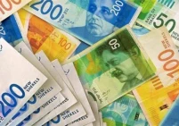أسعار صرف العملات مقابل الشيكل الجمعة