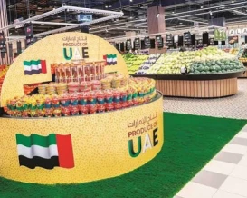 الإمارات تتصدر أسواق رأس المال الخاص في الشرق الأوسط