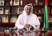 خلف الحبتور