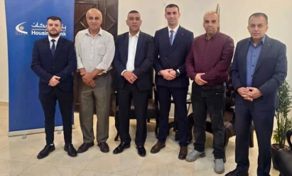 بنك الإسكان يدعم بلدية حلحول