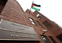 حكم قضائي أمريكي يلزم السلطة بدفع 655 مليون دولار لعائلات قتلى إسرائيليين