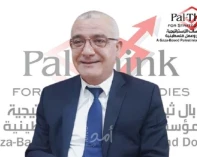 نداء الفرصة الاخيرة لوقف الحرب و اعمار قطاع غزة و مناهضة خطط الترانسفير في الضفة الغربية والترحيل في قطاع غزة