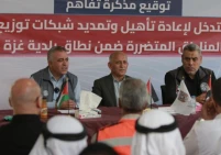 بلدية غزة و"الفارس الشهم 3" توقّعان اتفاقية لإعادة تأهيل شبكات المياه
