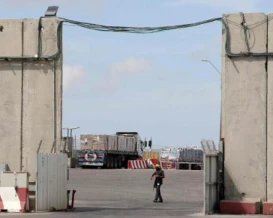 إغلاق معبري رفح وكرم أبو سالم بسبب الأعياد اليهودية