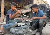 أرشيفية