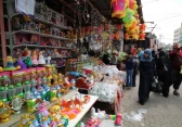 أسواق- تعبيرية