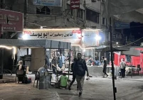 الطاقة بغزة تعلن الحد الأقصى لتسعيرة المولدات التجارية