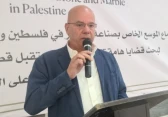 نصار نصار