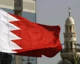 وكالة فيتش تخفض تصنيف البحرين إلى "B"