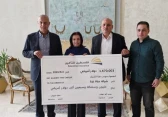 فلسطين للتأمين