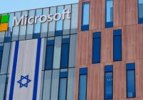 قطاع التكنولوجيا عند مفترق طرق.. مؤشرات مقلقة لتقرير هيئة الابتكار الإسرائيلية 2026