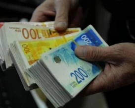 أسعار العملات مقابل الشيكل اليوم الأربعاء 29 أبريل 2026 في فلسطين