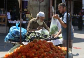 الاقتصاد الفلسطيني