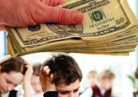 مخالفات قانونية تشوب ملف أقساط المدارس الخاصة.. والتربية ترد