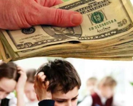 مخالفات قانونية تشوب ملف أقساط المدارس الخاصة.. والتربية ترد