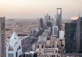 أرشيفية