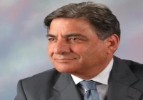 جسر الملك حسين