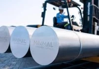 تفاقم اضطرابات إمدادات الألمنيوم بسبب الحرب على إيران