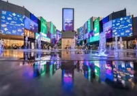 انكماش الاقتصاد السعودي 4.8% في الربع الثاني