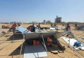 إنشاء مركز إيواء جديد