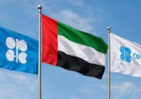 الإمارات: الانسحاب من أوبك وأوبك+ قرار سيادي