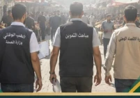 الاقتصاد: جولة رقابية على أسواق مدينة غزة لضبط الأسعار