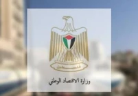 وزارة الإقتصاد: لا نفرض أي ضرائب أو رسوم على السلع الواردة للقطاع