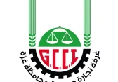 الغرف التجارية الصناعية الزراعية في قطاع غزة،