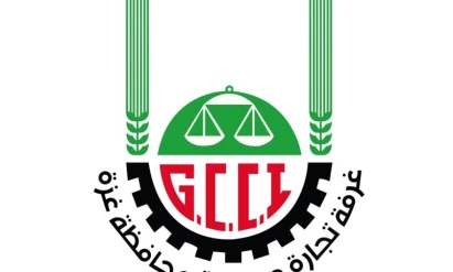 الغرف التجارية تدعو الشركات للتسجيل في مركز خدمات المنشآت الصغيرة والمتوسطة