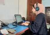أرشيفية