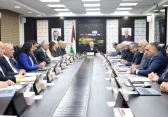 أرشيفية