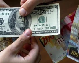 693 مليون دولار.. تحويلات الفلسطينيين من الخارج في 2025