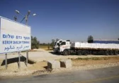 أرشيفية