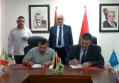 جانب من توقيع الاتفاقية