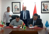 بقيمة 8 ملايين شيكل.. دفعة جديدة من اتفاقيات دعم الاستثمار في الضفة